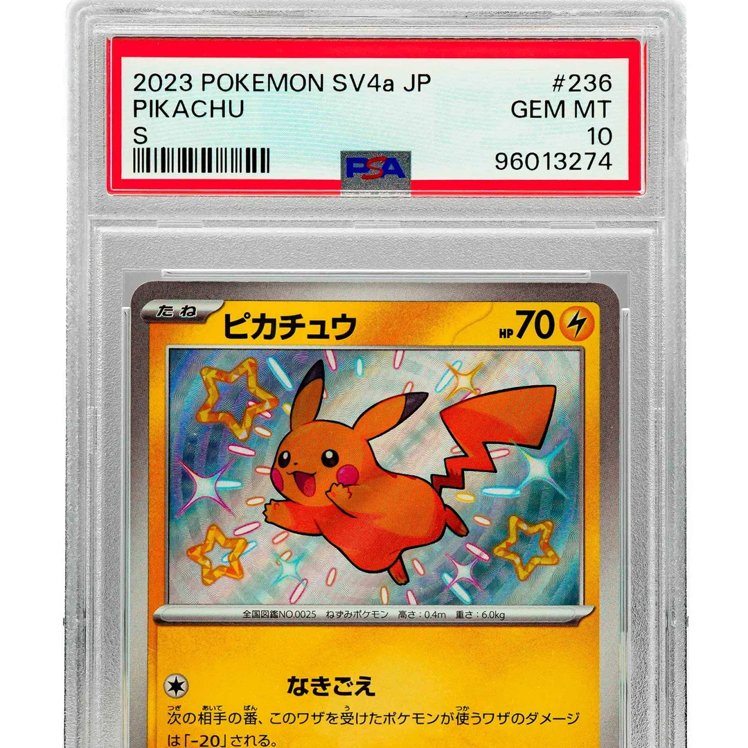 Pikachu sv4a JP PSA 10