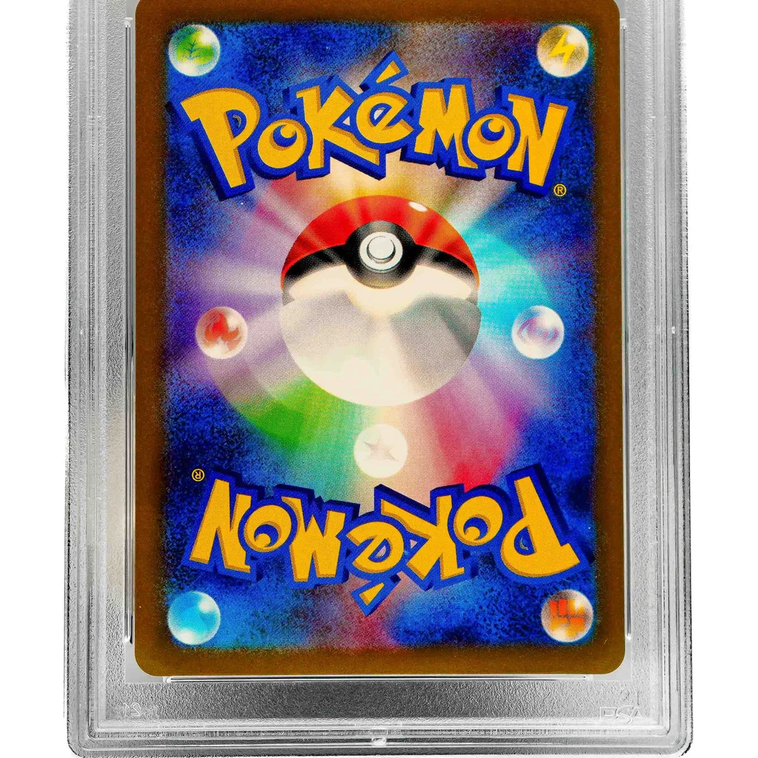 Pikachu sv4a JP PSA 10