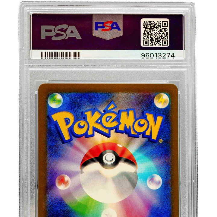 Pikachu sv4a JP PSA 10