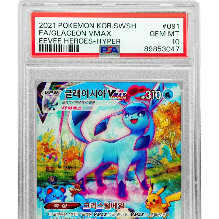 Glaceon VMAX s6a 091 KO PSA 10