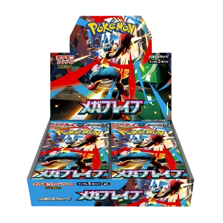 Mega Brave Display 30 Bustine (JAP)