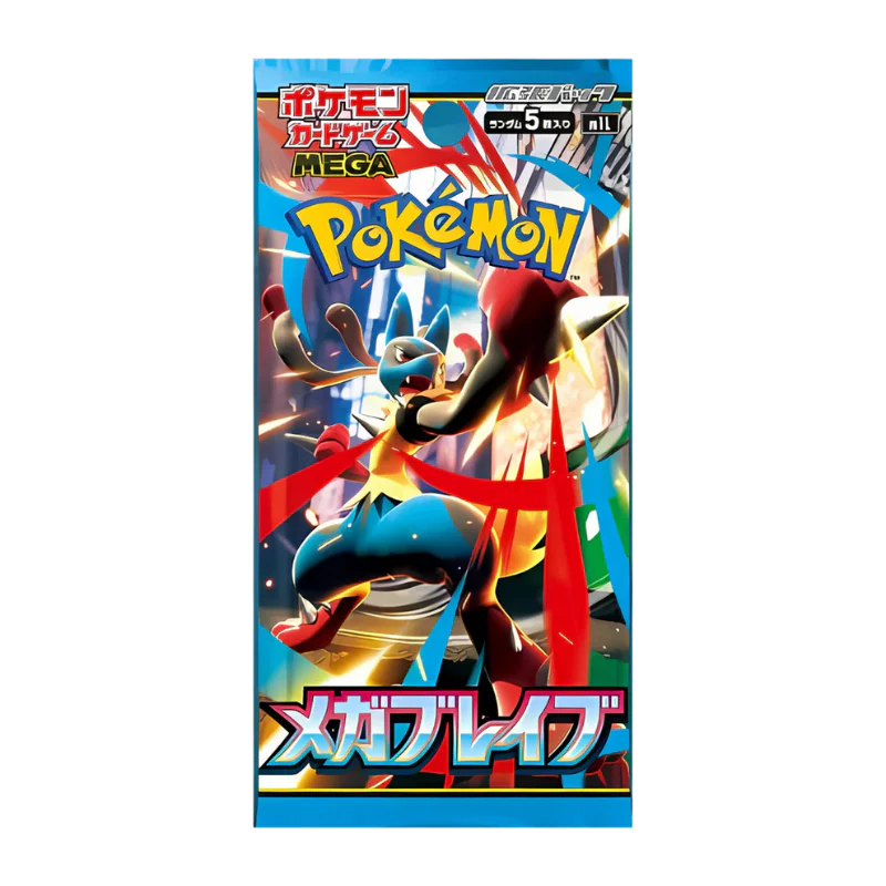 Mega Brave Display 30 Bustine (JAP)