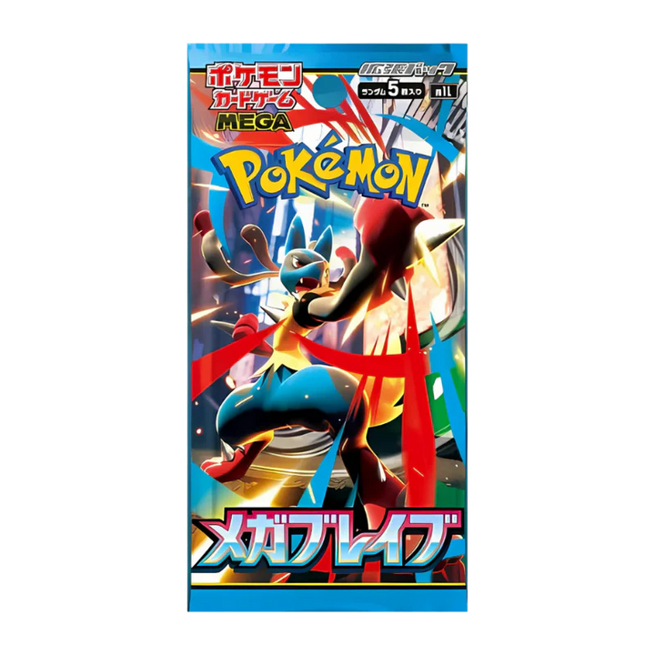 Mega Brave Display 30 Bustine (JAP)