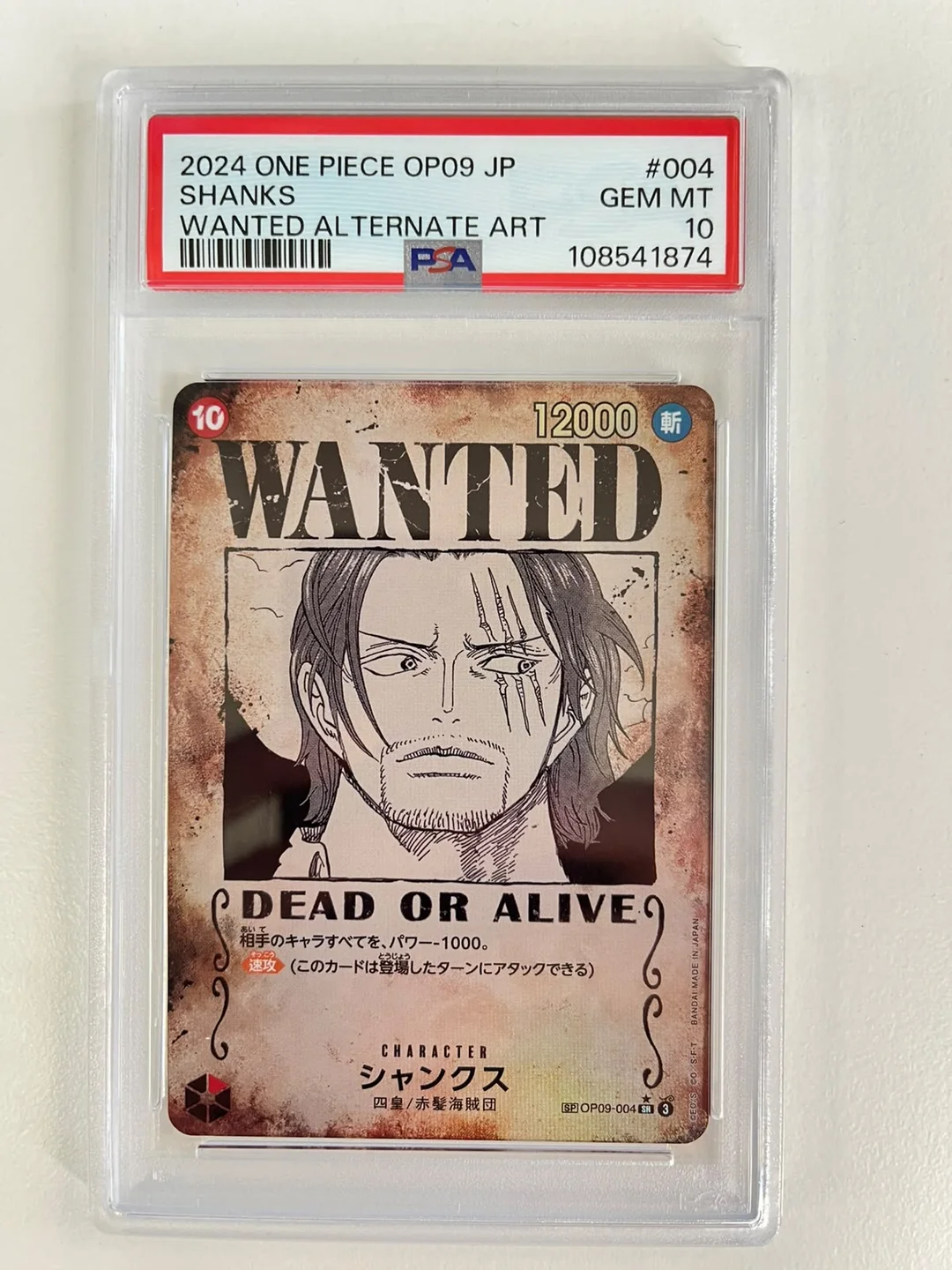 Shanks Wanted OP09-004 JAP PSA 10