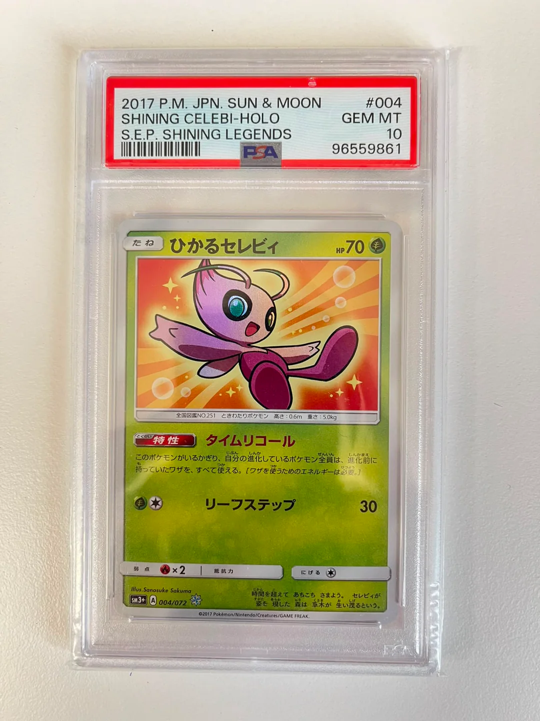 Shining Celebi sm3+ JAP PSA 10