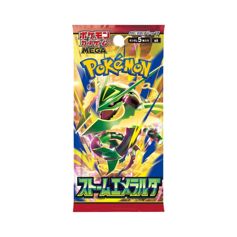 Storm Esmeralda Busta 5 Carte (JAP)