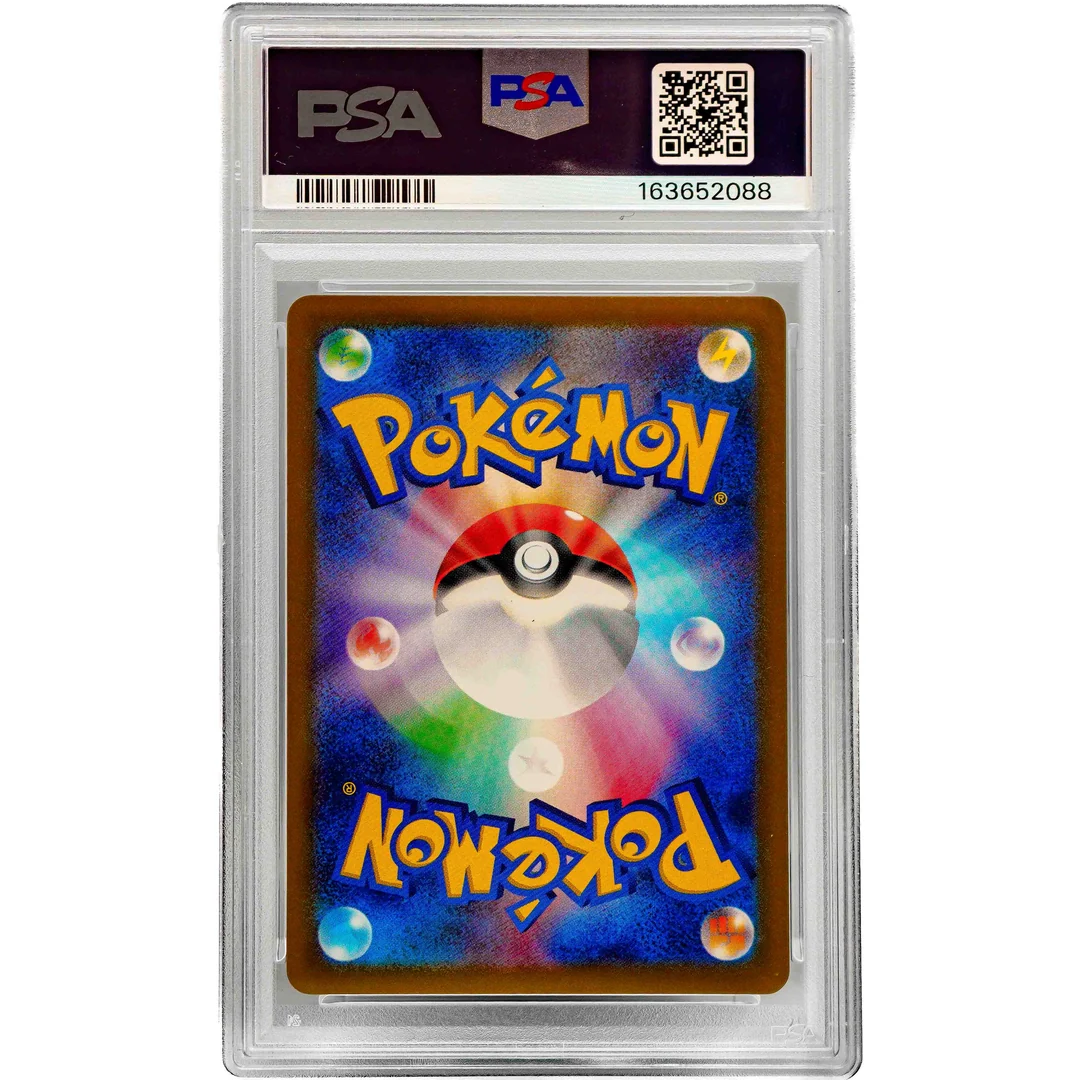 Charizard EX sv4a JP PSA 10