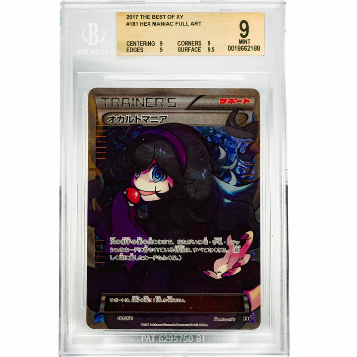 Hex Maniac Best of XY JAP BGS 9