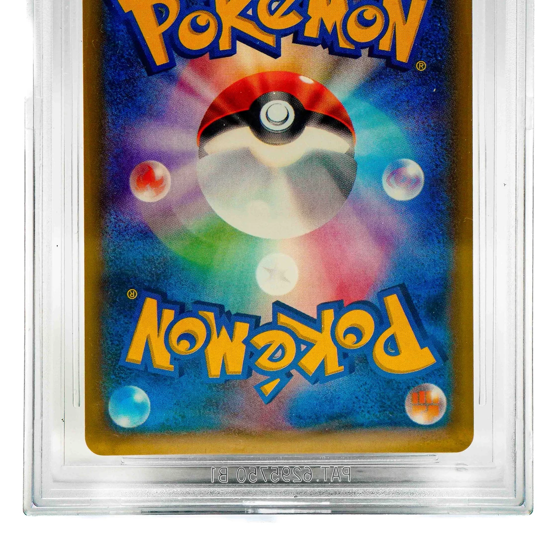 Hex Maniac Best of XY JAP BGS 9