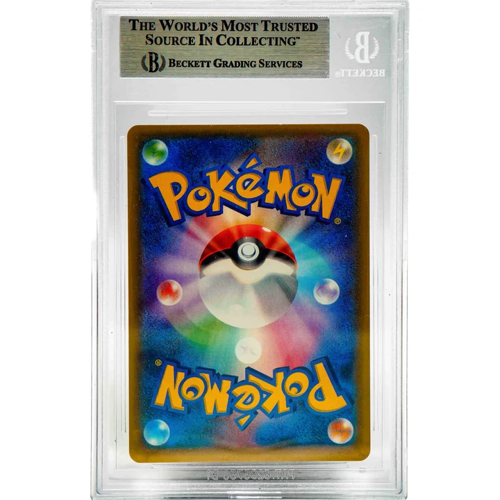 Hex Maniac Best of XY JAP BGS 9
