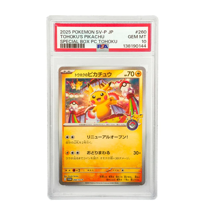 Mega Gardevoir Ex Megaevoluzione ITA PSA 10