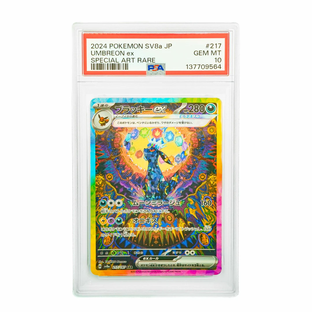 Umbreon Ex Terastal Festival JAP PSA 10