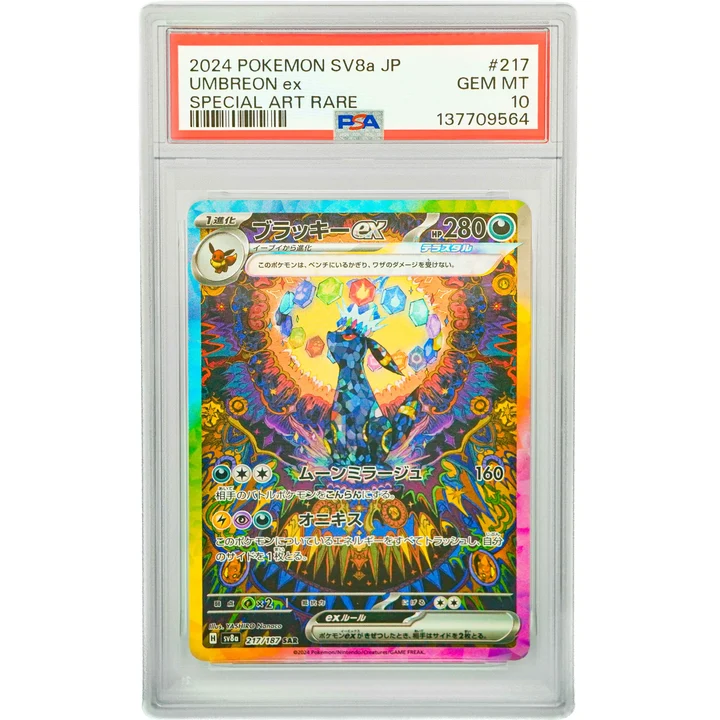 Umbreon Ex Terastal Festival JP PSA 10