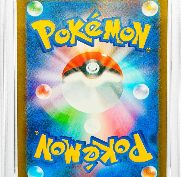 Umbreon Ex Terastal Festival JAP PSA 10