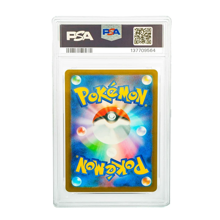 Umbreon Ex Terastal Festival JAP PSA 10