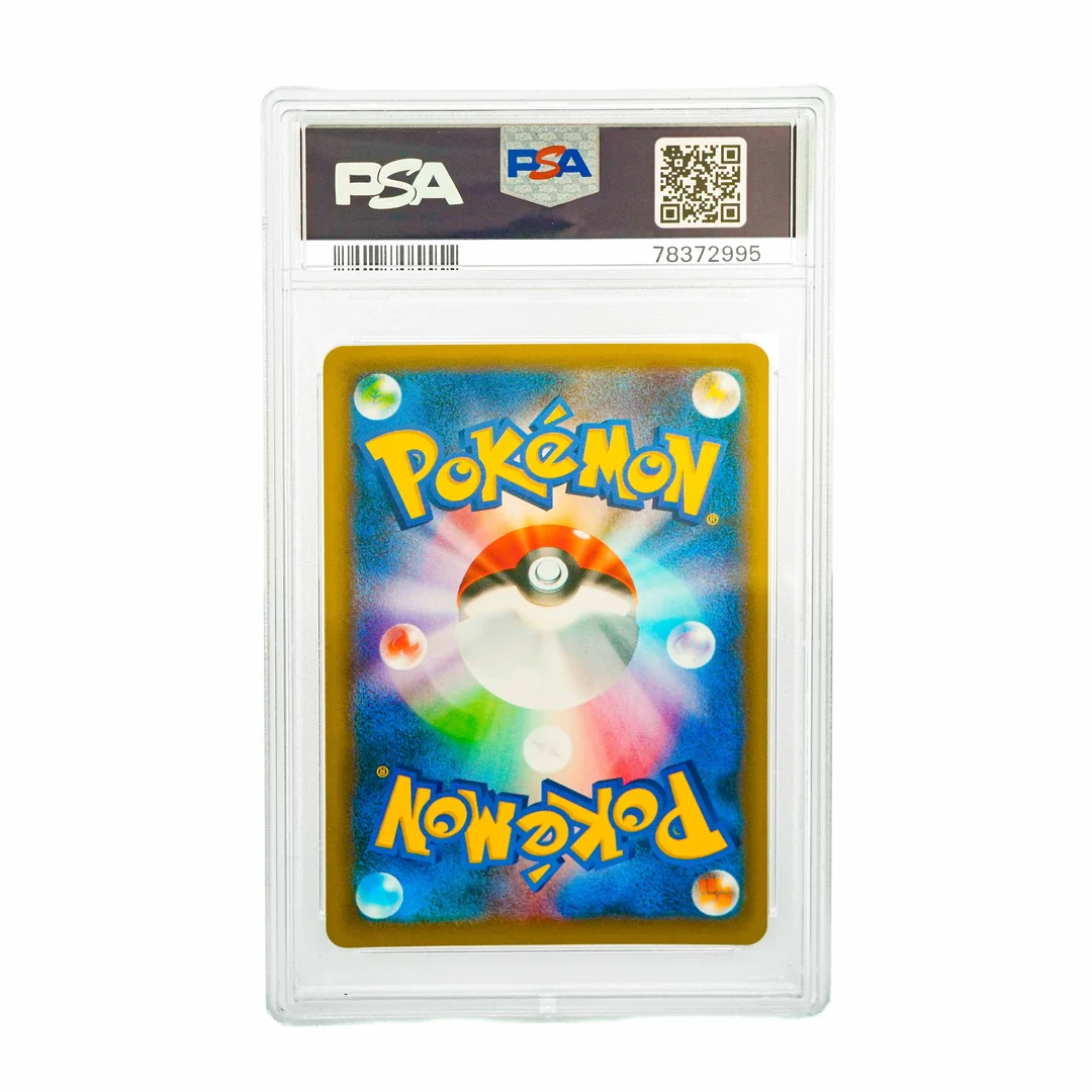 Charizard Ex, Venusaur Ex, Blastoise Ex 20th Anniversary First Edition Sequential JAP PSA 10