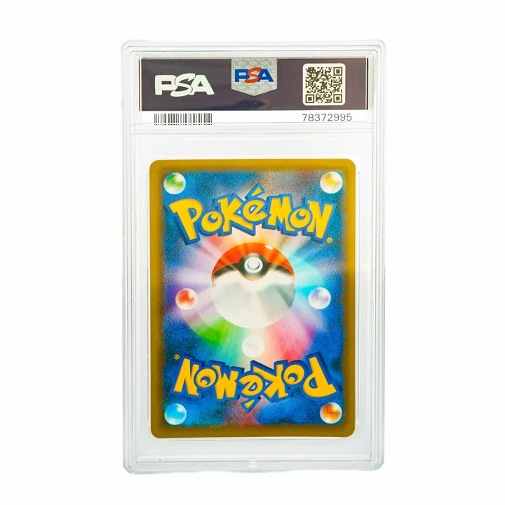 Charizard Ex, Venusaur Ex, Blastoise Ex 20th Anniversary First Edition Sequential JAP PSA 10