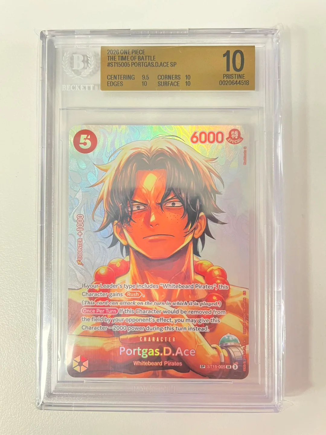 Portgas.D.Ace SP ST15-005 ENG BGS 10