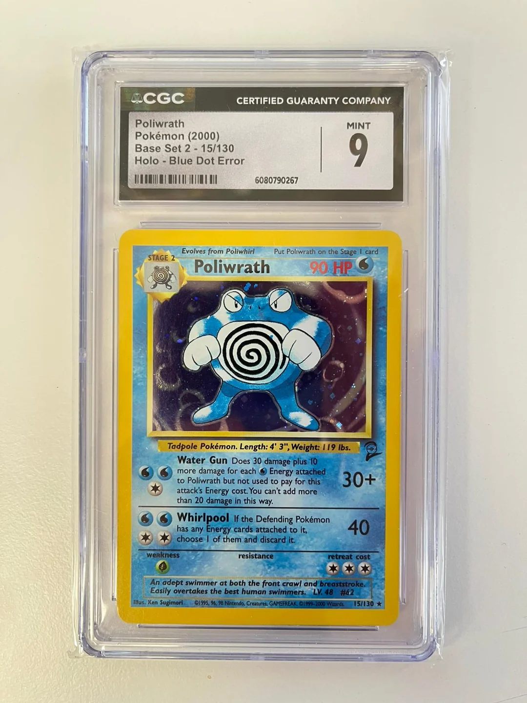 Poliwrath Base Set 2 Holo Blue Dot Error 015 ENG CGC 9