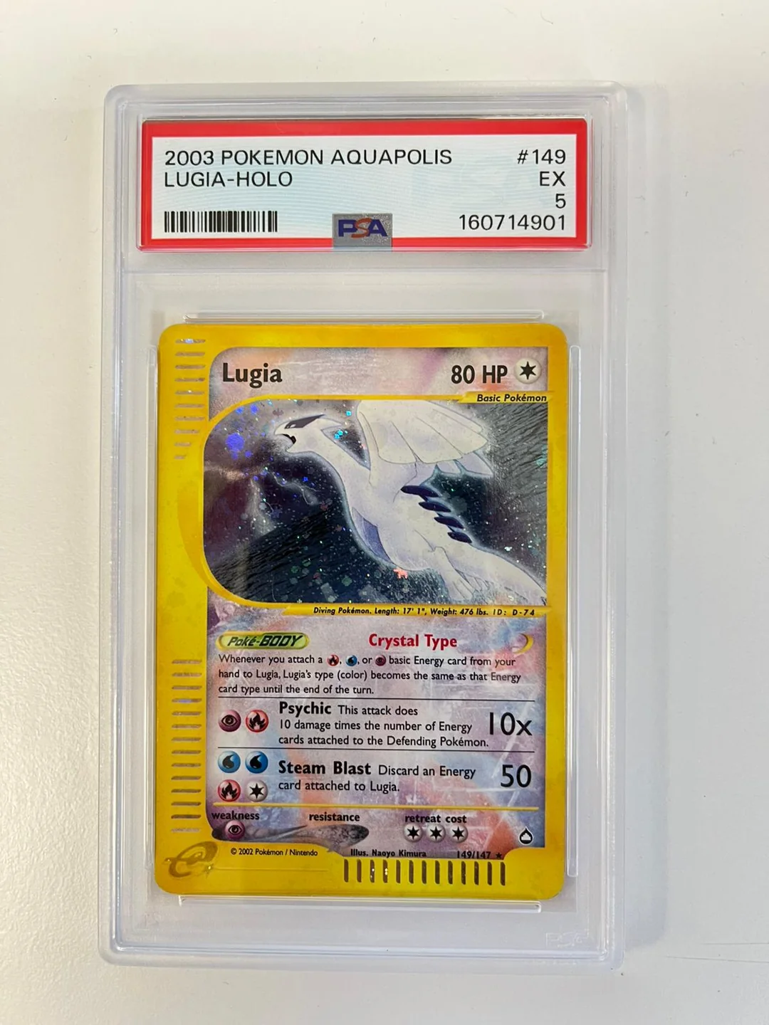Lugia AQ 149 ENG PSA 5