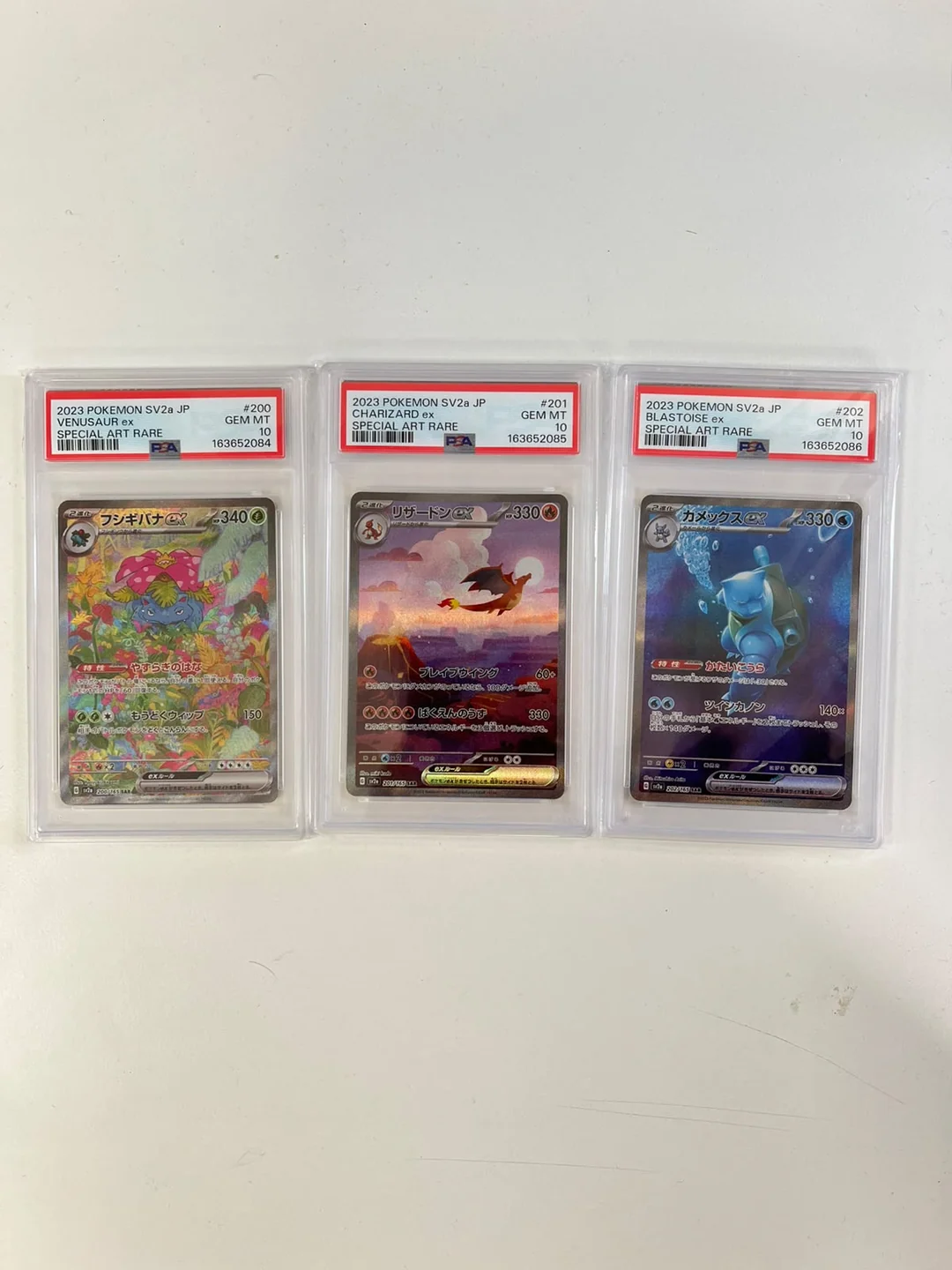 Sequential Venusaur/Charizard/Blastoise Ex SAR SV2a 151 Japanese PSA 10