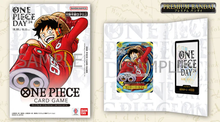 One Piece Card Game Premium Card Collection One Piece Day 24 (JAP)