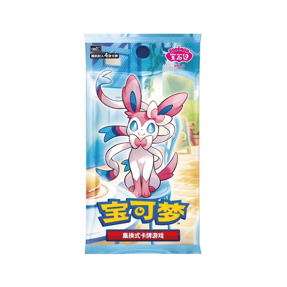 Chinese Pokemon Gem Pack Vol.2