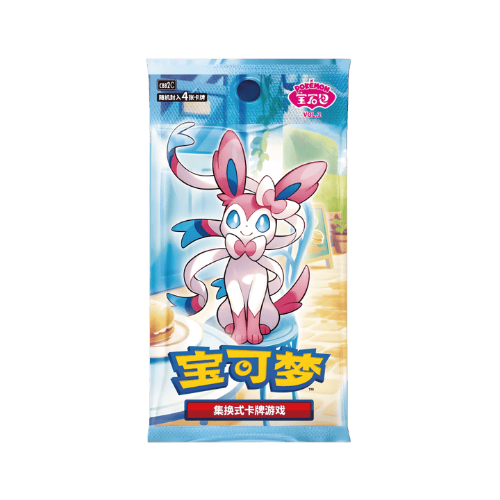 Chinese Pokemon Gem Pack Vol.2