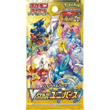 Vstar Universe Display 10 Bustine (JAP)