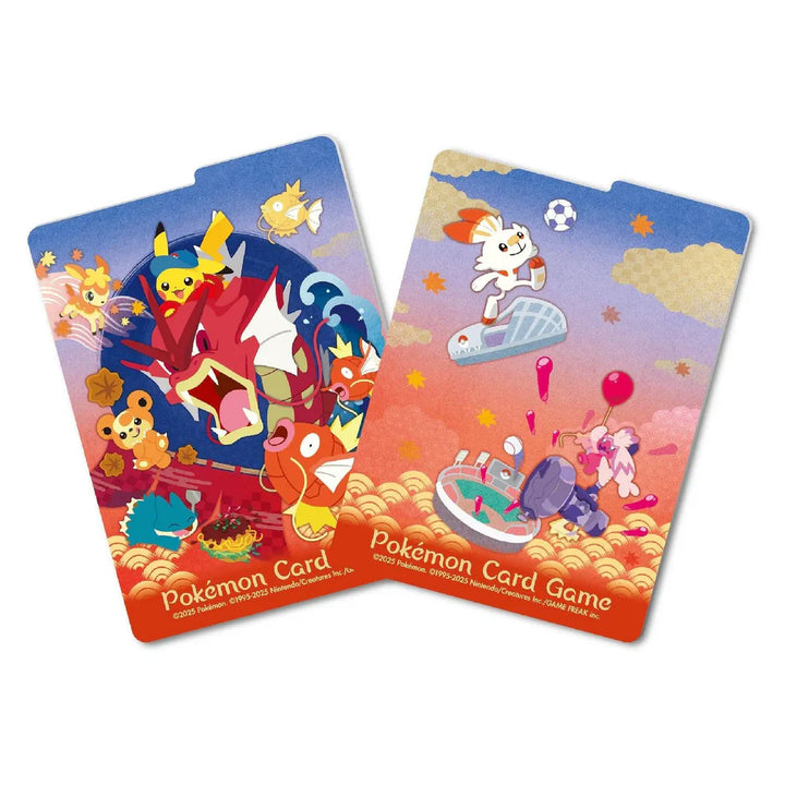 Pokemon Center Hiroshima Special Box (JAP)