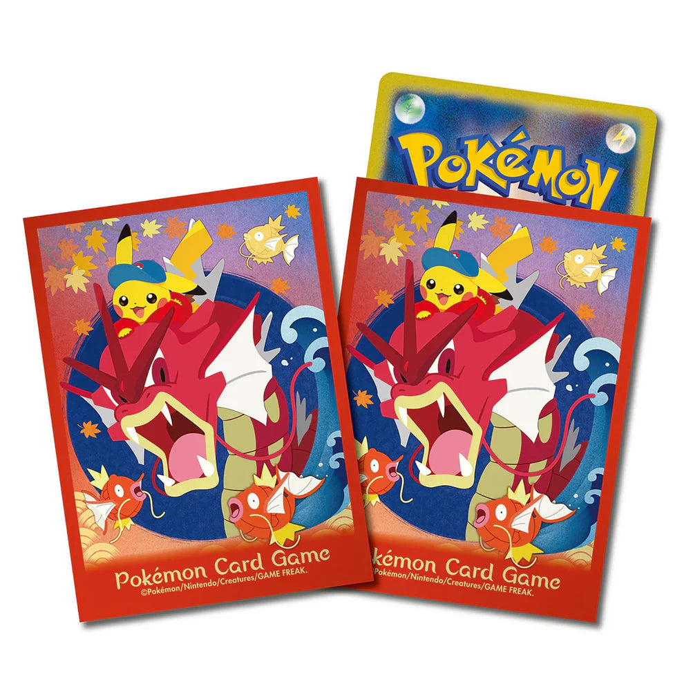 Pokemon Center Hiroshima Special Box (JAP)