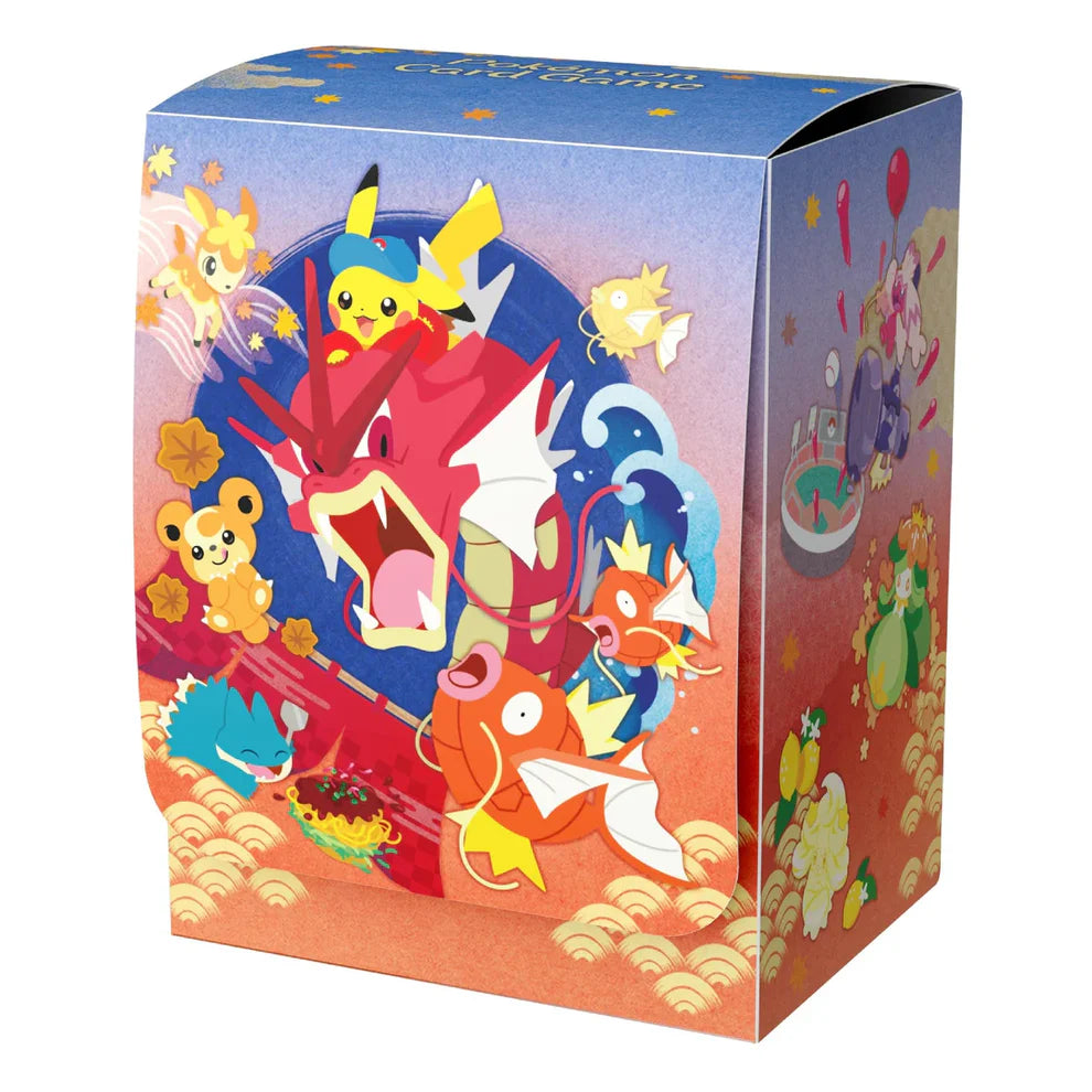 Pokemon Center Hiroshima Special Box (JAP)