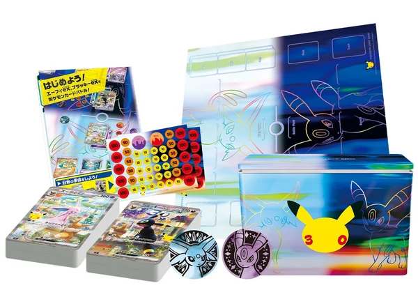 30th Celebration Premium Deck Set Espeon & Umbreon (JAP)