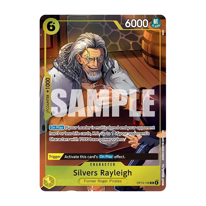One Piece Card Game – Illustration Box Vol.7 IB-07 (ENG)