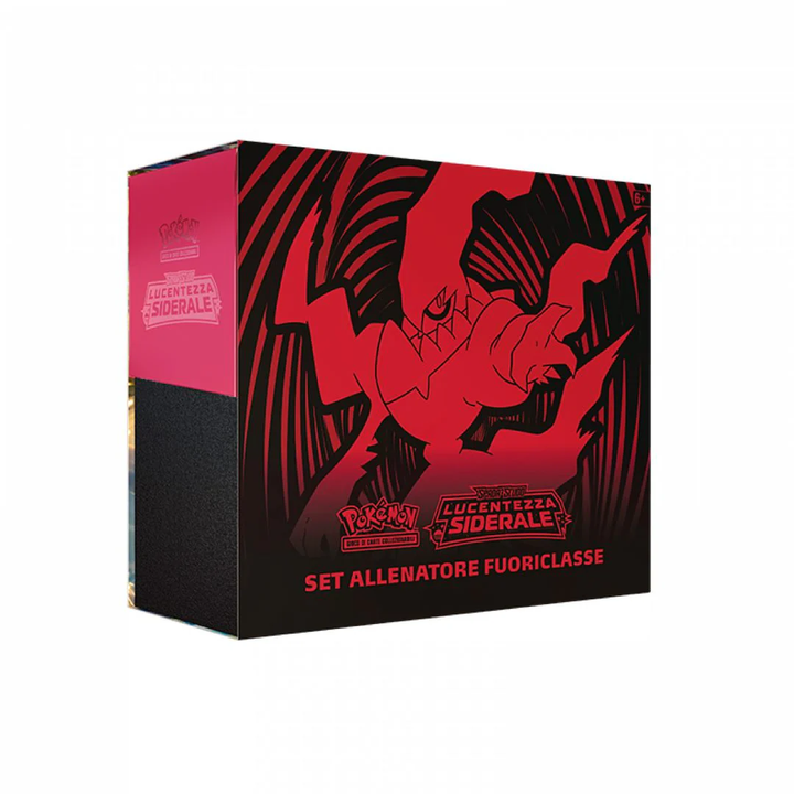 Lucentezza Siderale Set Allenatore Fuoriclasse (ITA)