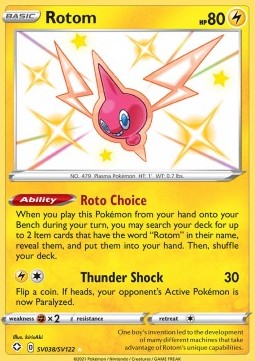Rotom