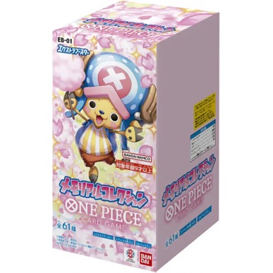 EB-01 Booster Box (JAP)