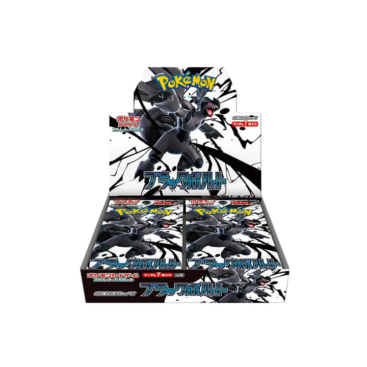 Black Bolt Display 20 Bustine (JAP)