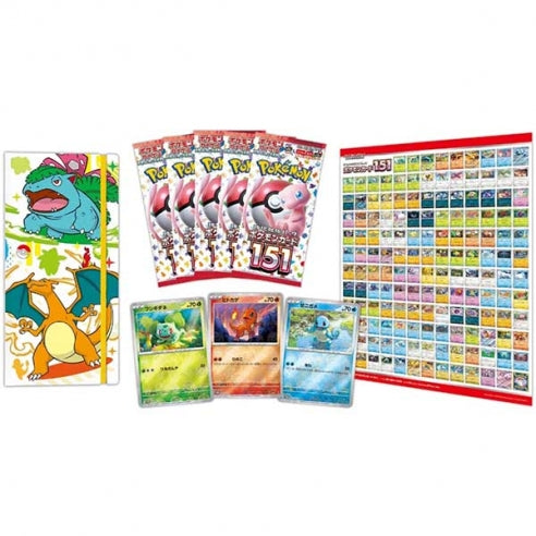 Pokémon Card 151 - Card File Set: Venusaur, Charizard & Blastoise (JAP)