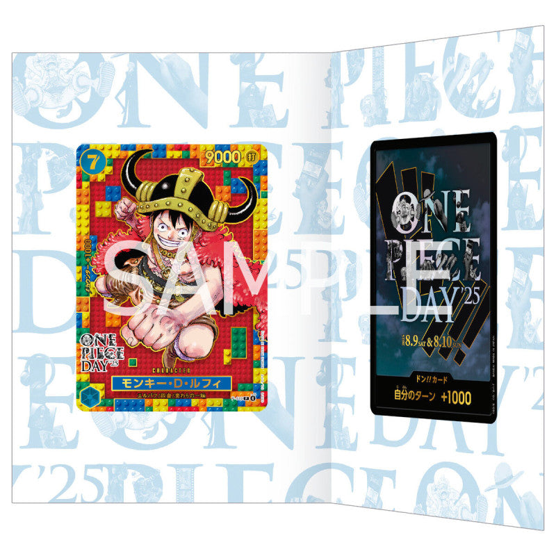 One Piece Card Game Premium Card Collection One Piece Day 25 (JAP)