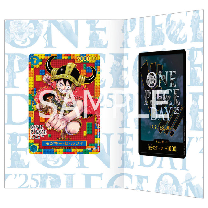 One Piece Card Game Premium Card Collection One Piece Day 25 (JAP)