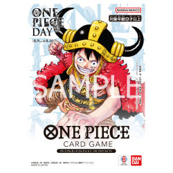 One Piece Card Game Premium Card Collection One Piece Day 25 (JAP)