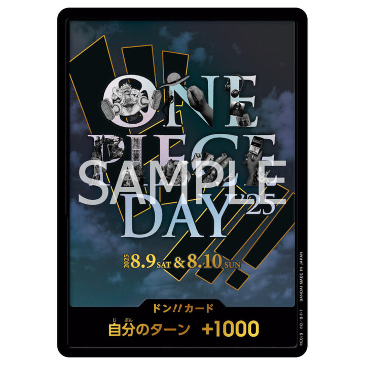 One Piece Card Game Premium Card Collection One Piece Day 25 (JAP)