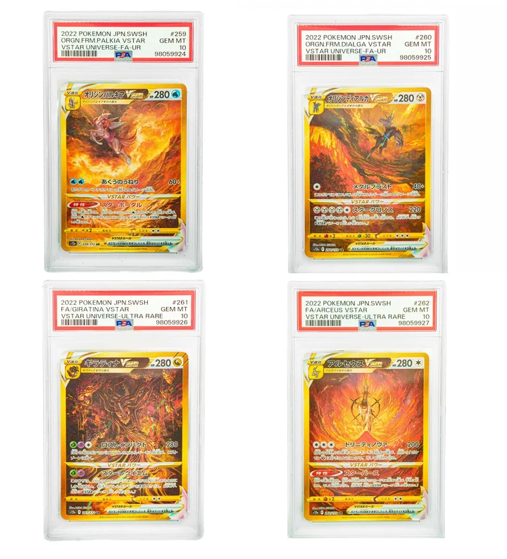 VStar Universe Gold Quartet: Palkia, Giratina, Dialga, Arceus Sequential JAP PSA 10