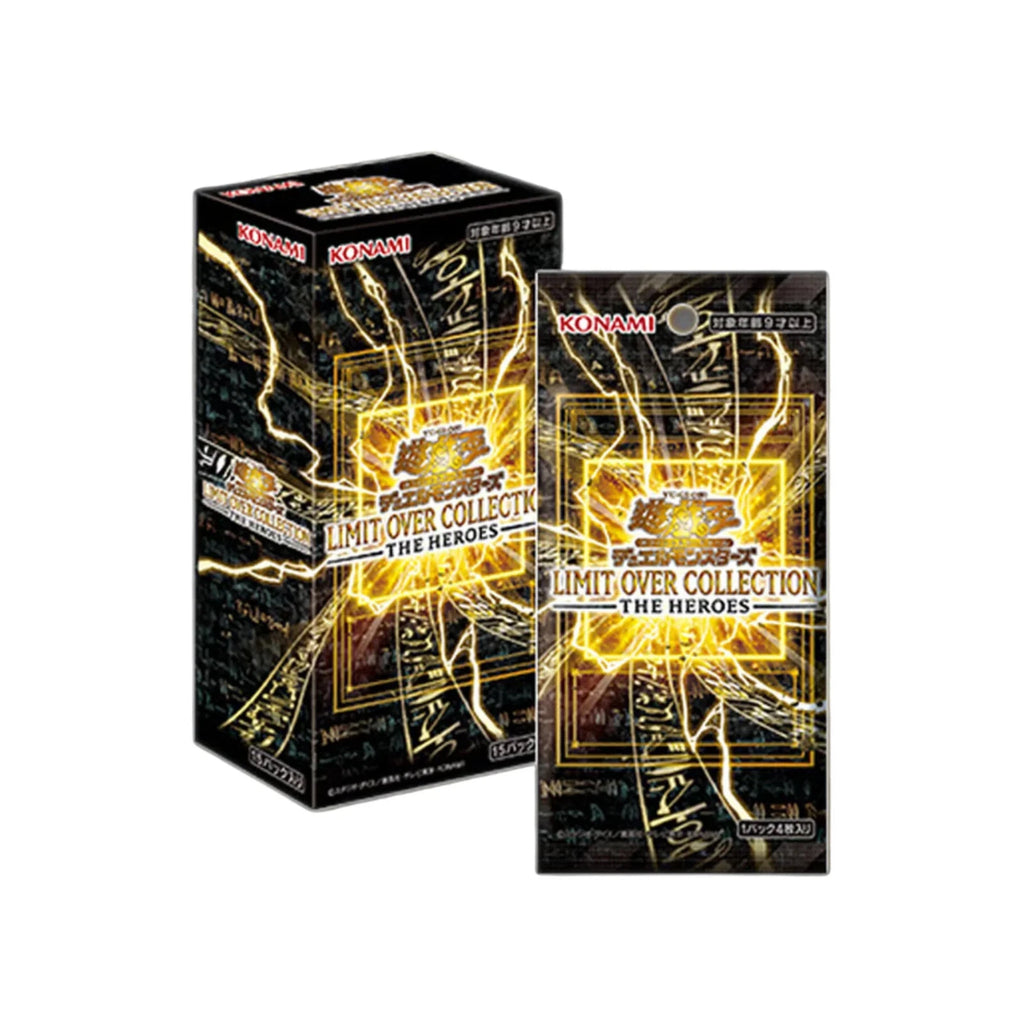 LIMIT OVER COLLECTION 15パック s-l1600_4eee8c5a-5e81-4e9b-