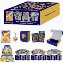 Set Traditional Chinese 5th Anniversary Premium Card Set (CN)