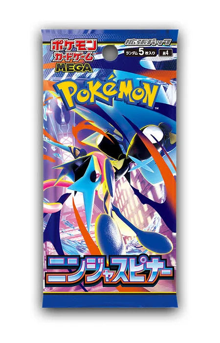 Ninja Spinner Display 30 Buste (JAP)