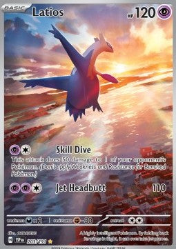 Latios