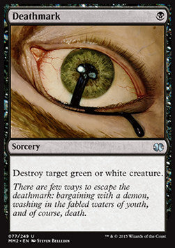 Deathmark