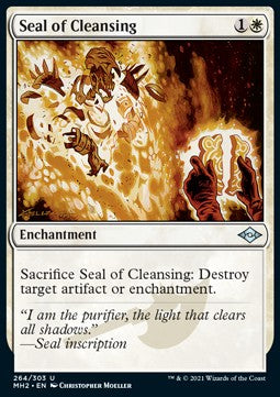 Seal of Cleansing (V.1)
